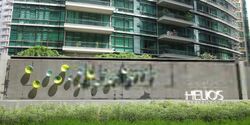 Helios Residences (D9), Apartment #400938191